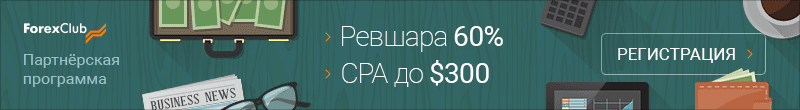 http://fxpayment.ru/486.gif